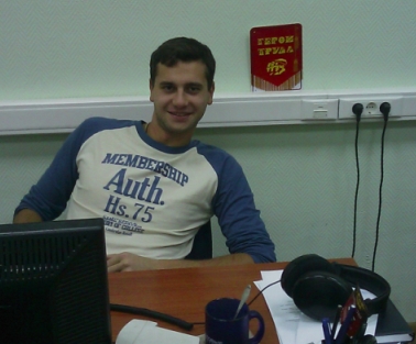 Сергей Сергей